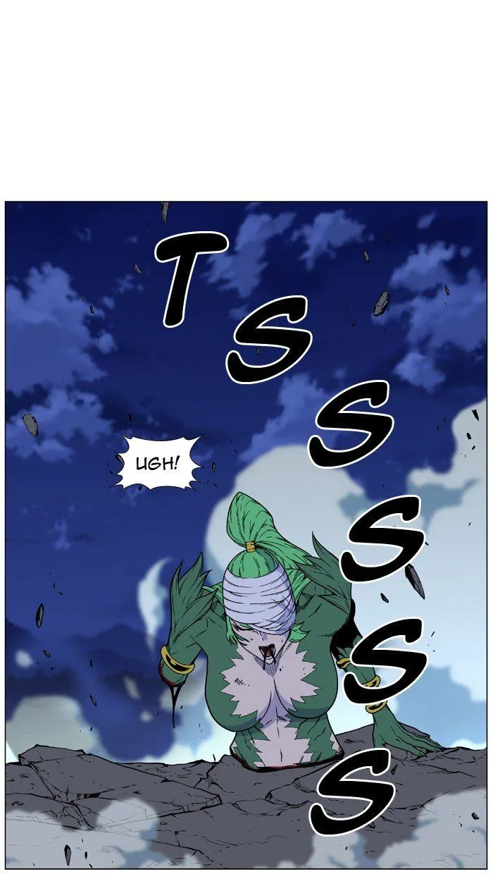 Noblesse Capítulo 455 en Línea - página 72