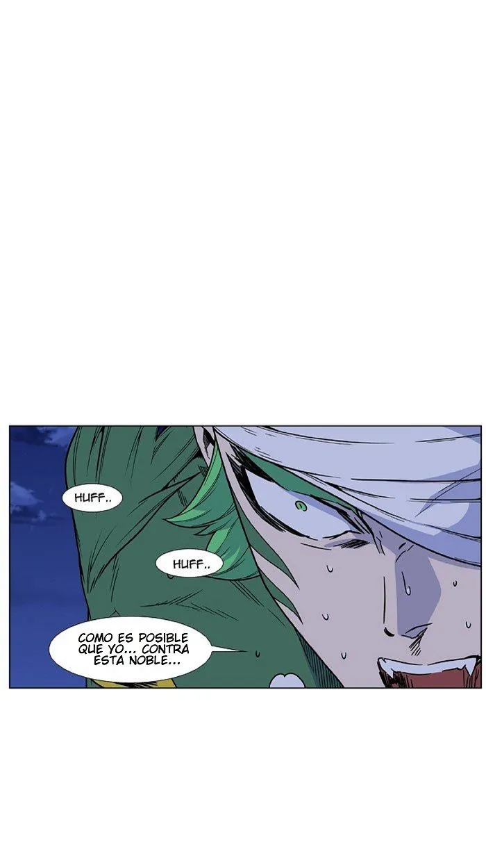 Noblesse Capítulo 455 en Línea - página 73