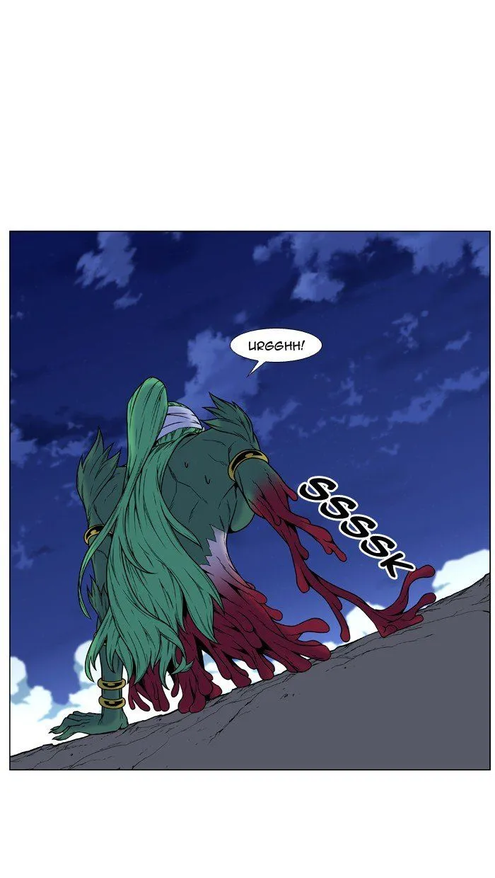 Noblesse Capítulo 455 en Línea - página 74
