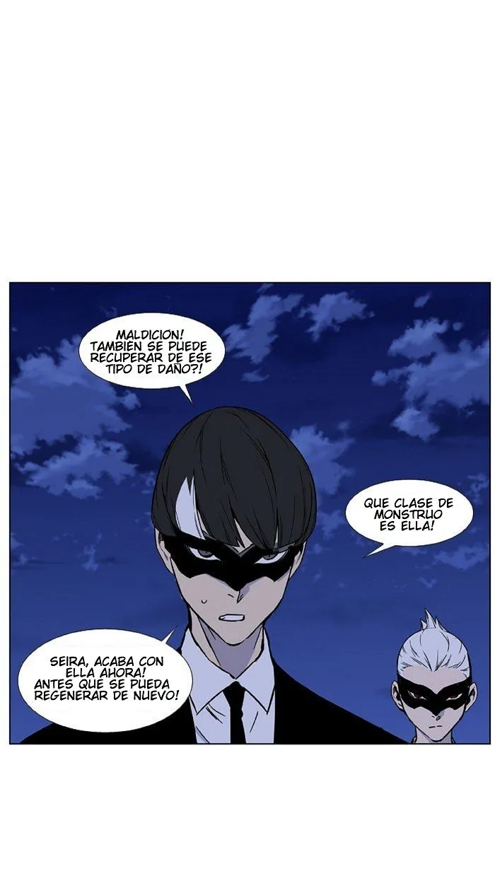 Noblesse Capítulo 455 en Línea - página 75