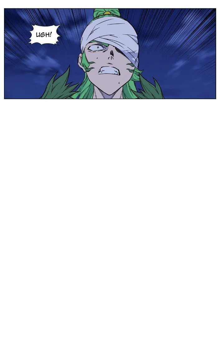 Noblesse Capítulo 455 en Línea - página 79