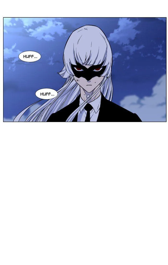 Noblesse Capítulo 455 en Línea - página 85