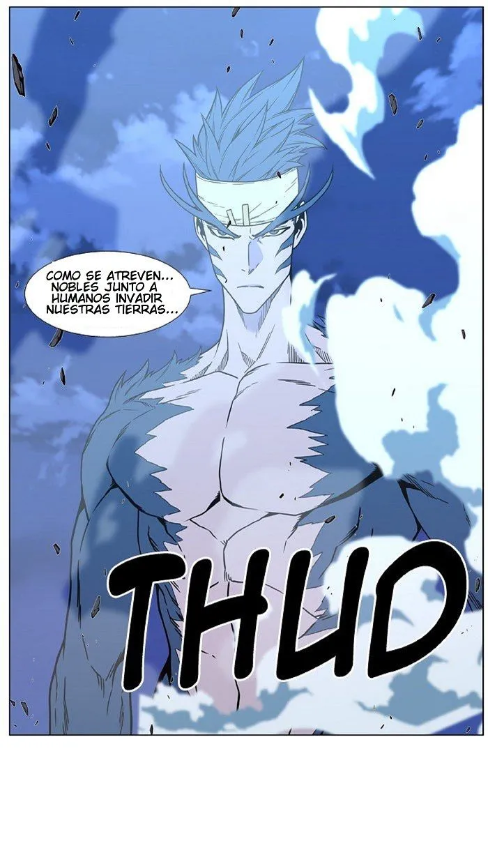Noblesse Capítulo 455 en Línea - página 87