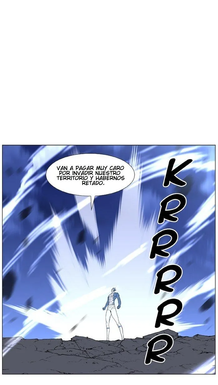 Noblesse Capítulo 455 en Línea - página 88