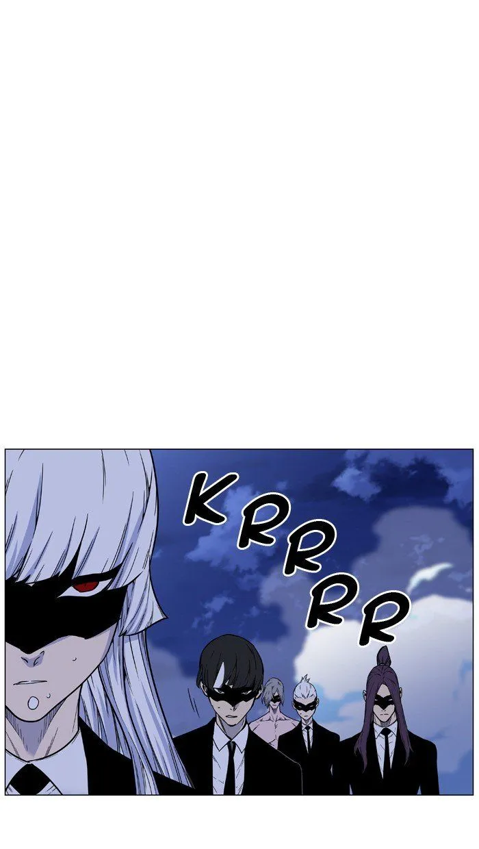 Noblesse Capítulo 455 en Línea - página 89
