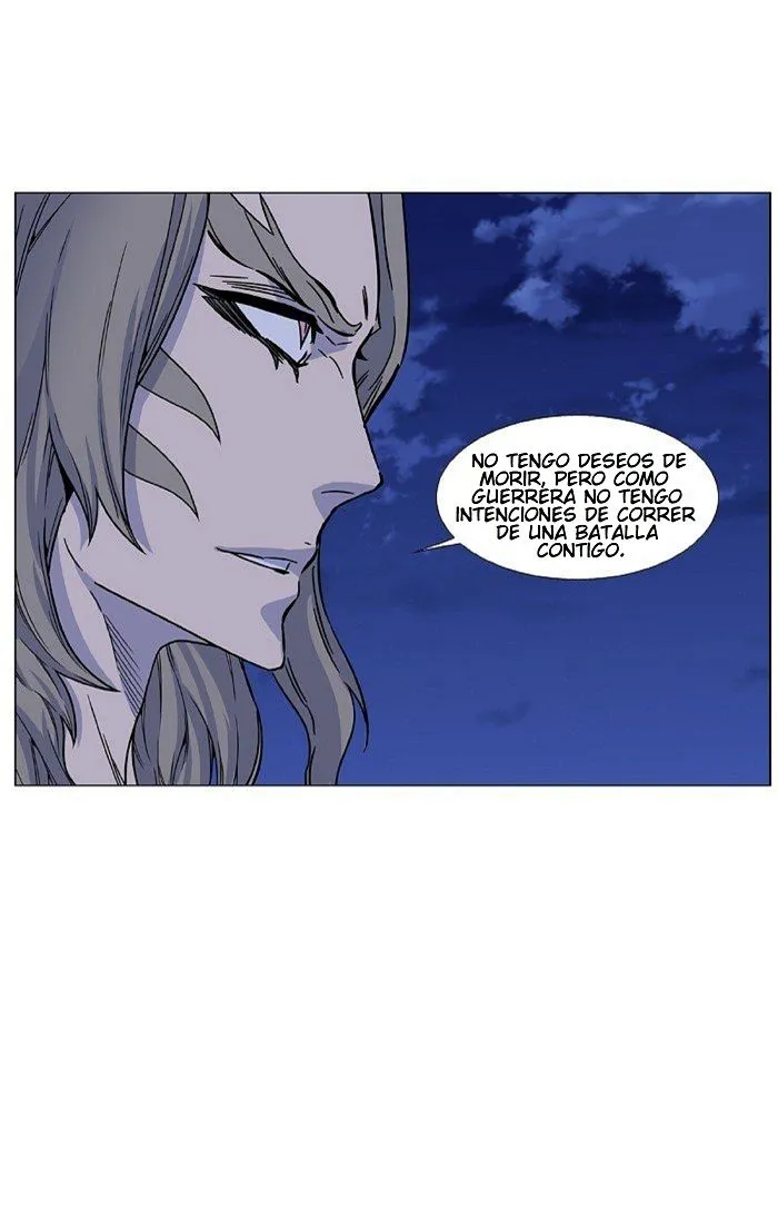 Noblesse Capítulo 455 en Línea - página 92