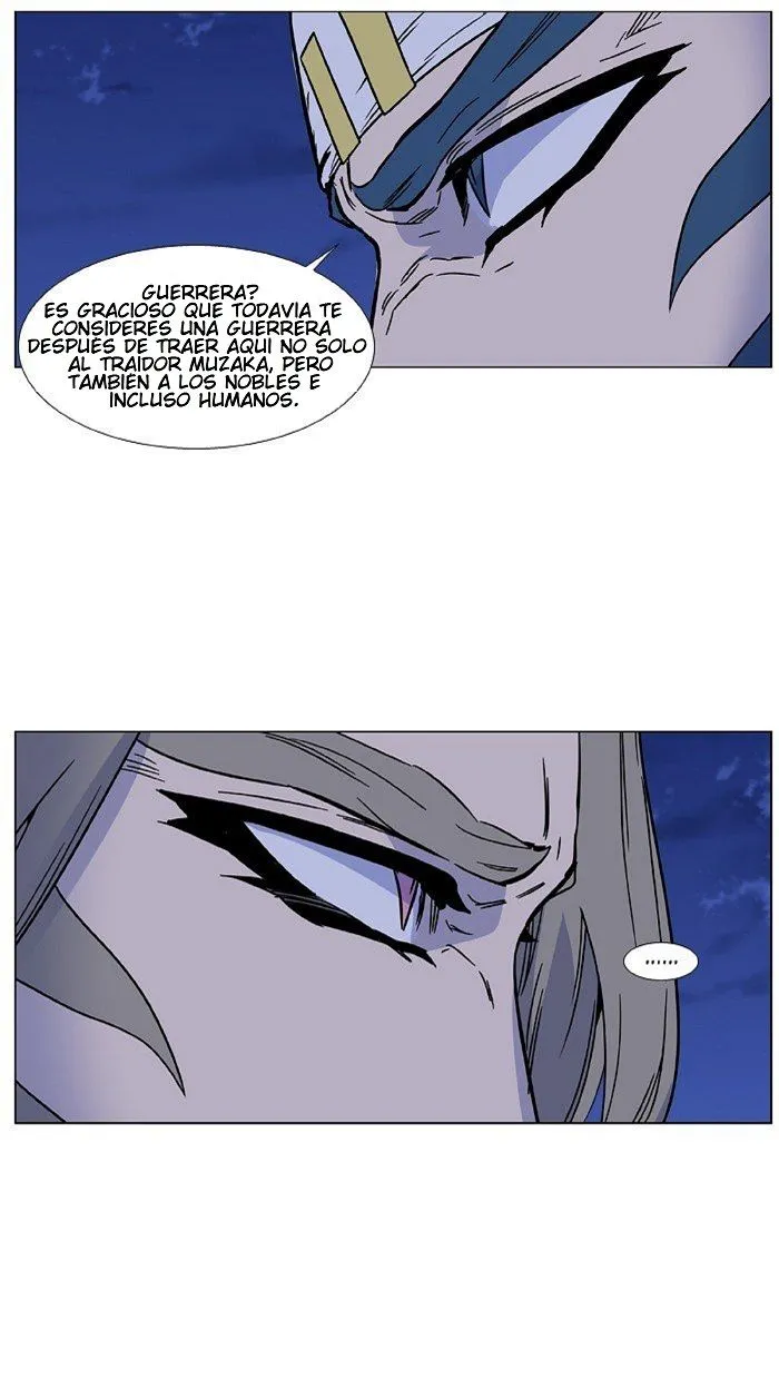 Noblesse Capítulo 455 en Línea - página 93