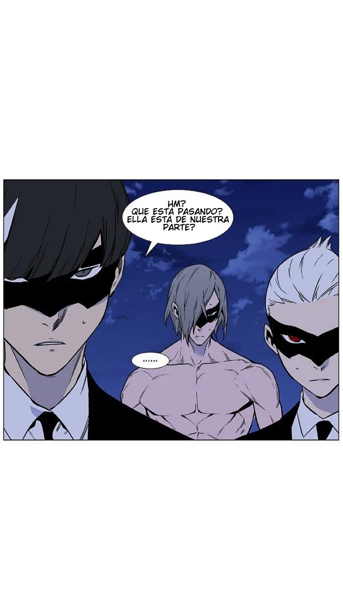 Noblesse Capítulo 455 en Línea - página 94