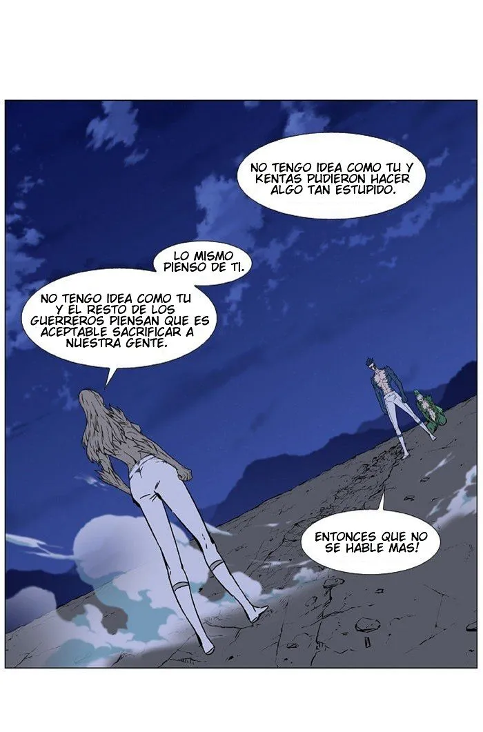 Noblesse Capítulo 455 en Línea - página 95