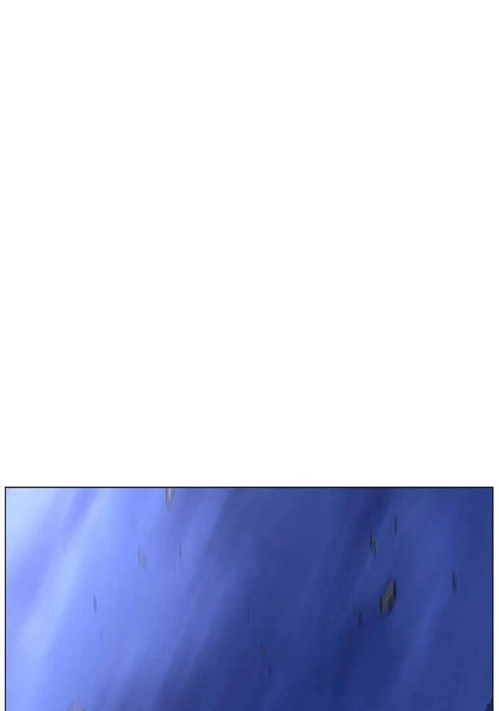 Noblesse Capítulo 455 en Línea - página 106