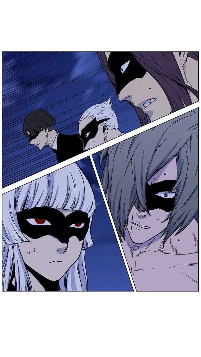 Noblesse Capítulo 455 en Línea - página 111