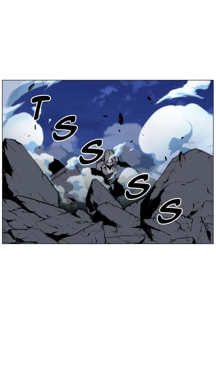 Noblesse Capítulo 455 en Línea - página 112