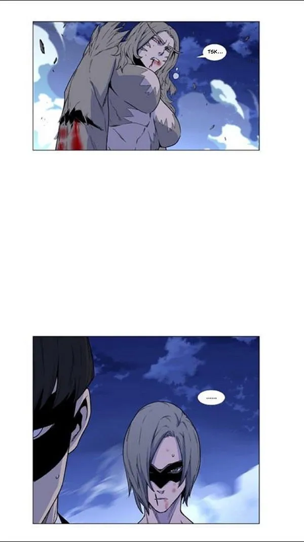 Noblesse Capítulo 456 en Línea - página 3