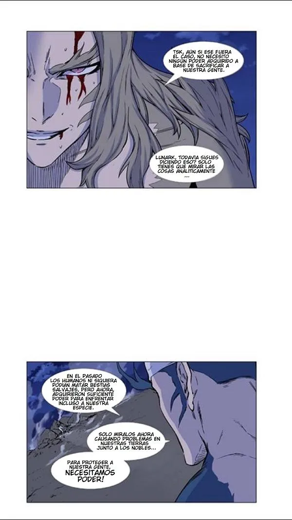 Noblesse Capítulo 456 en Línea - página 5