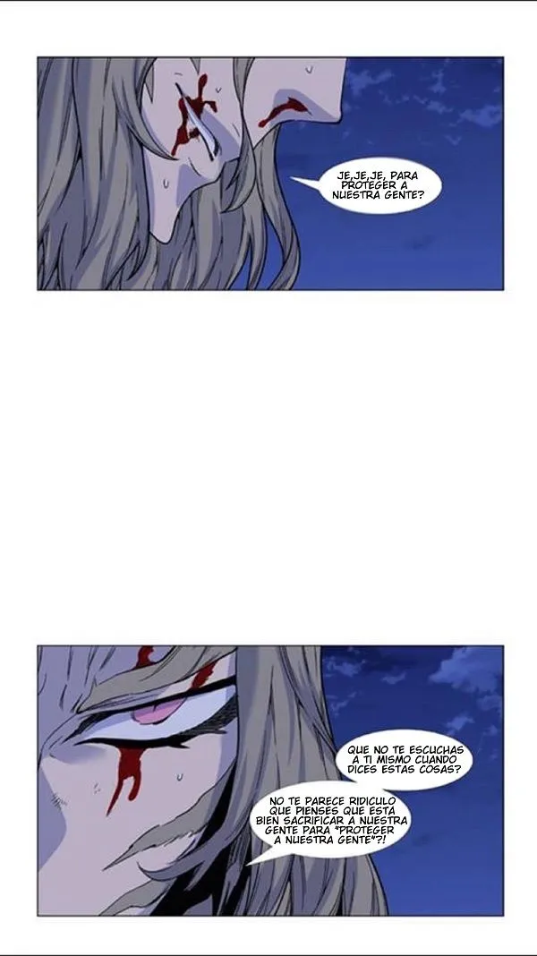 Noblesse Capítulo 456 en Línea - página 6