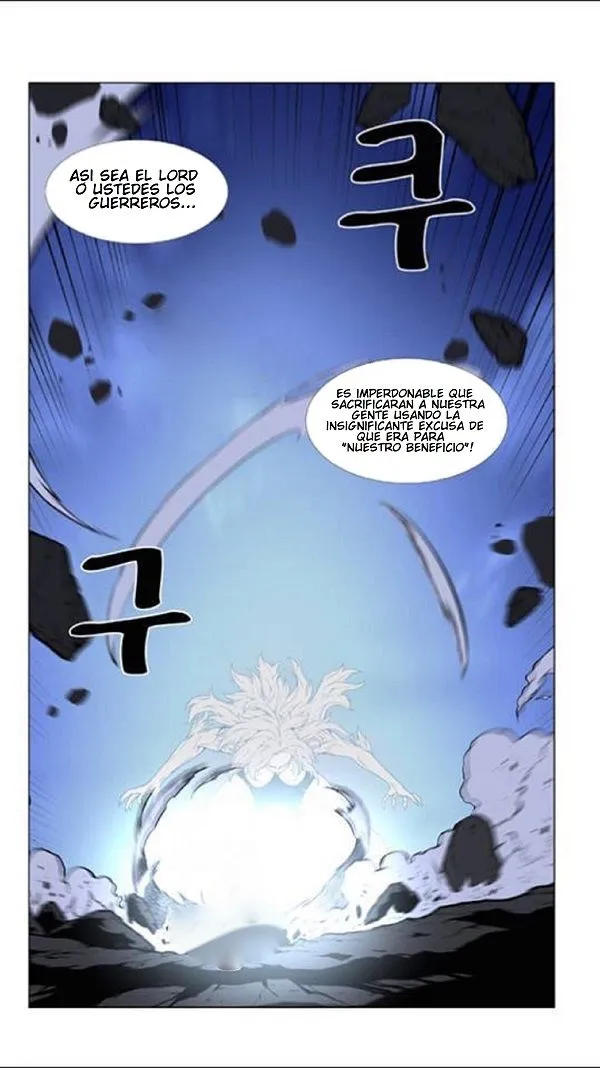 Noblesse Capítulo 456 en Línea - página 9