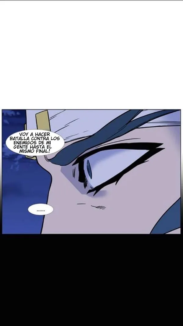 Noblesse Capítulo 456 en Línea - página 12