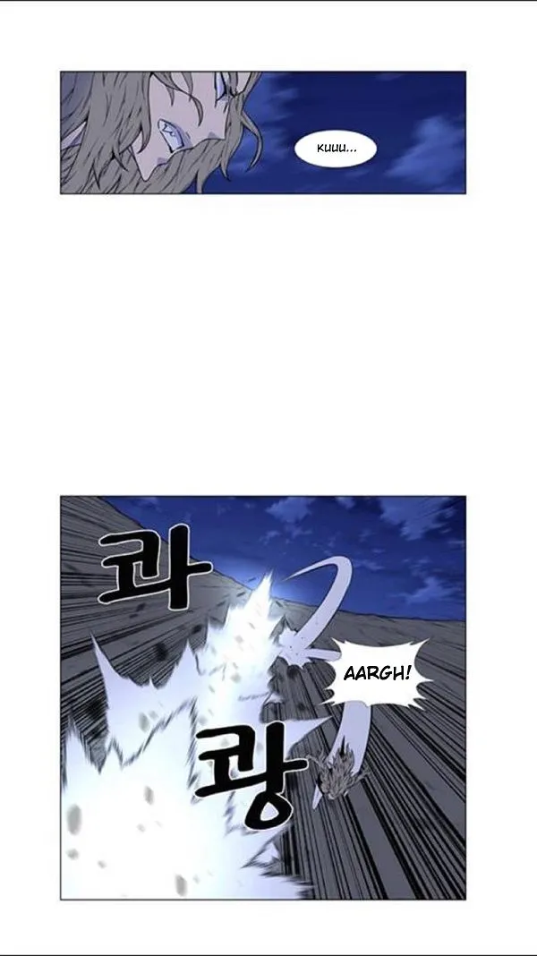 Noblesse Capítulo 456 en Línea - página 27