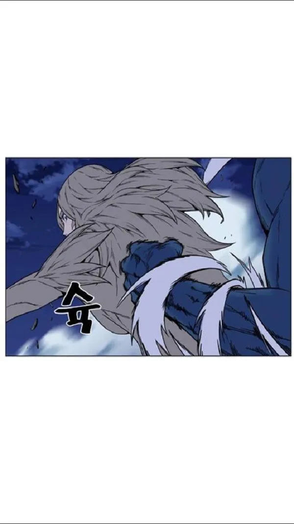 Noblesse Capítulo 456 en Línea - página 30