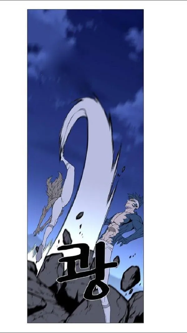 Noblesse Capítulo 456 en Línea - página 33