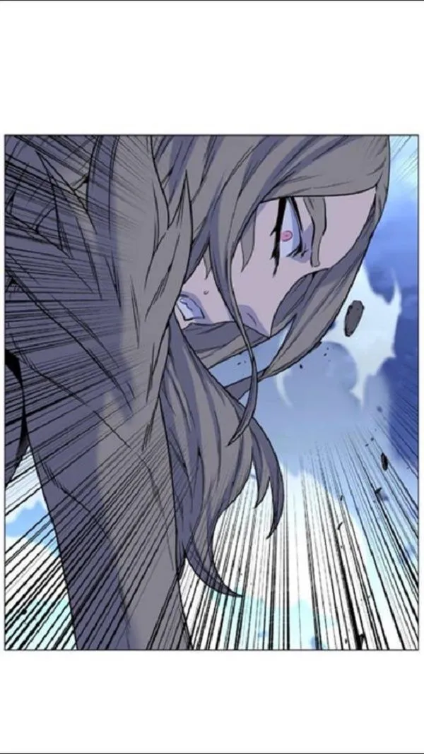 Noblesse Capítulo 456 en Línea - página 34