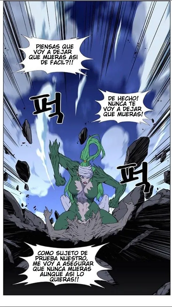 Noblesse Capítulo 456 en Línea - página 43