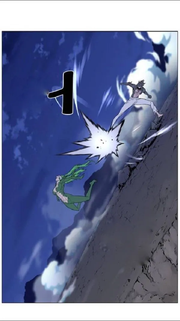Noblesse Capítulo 456 en Línea - página 45