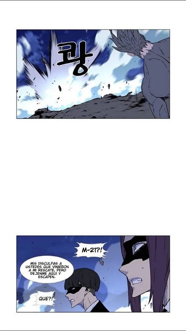 Noblesse Capítulo 456 en Línea - página 46