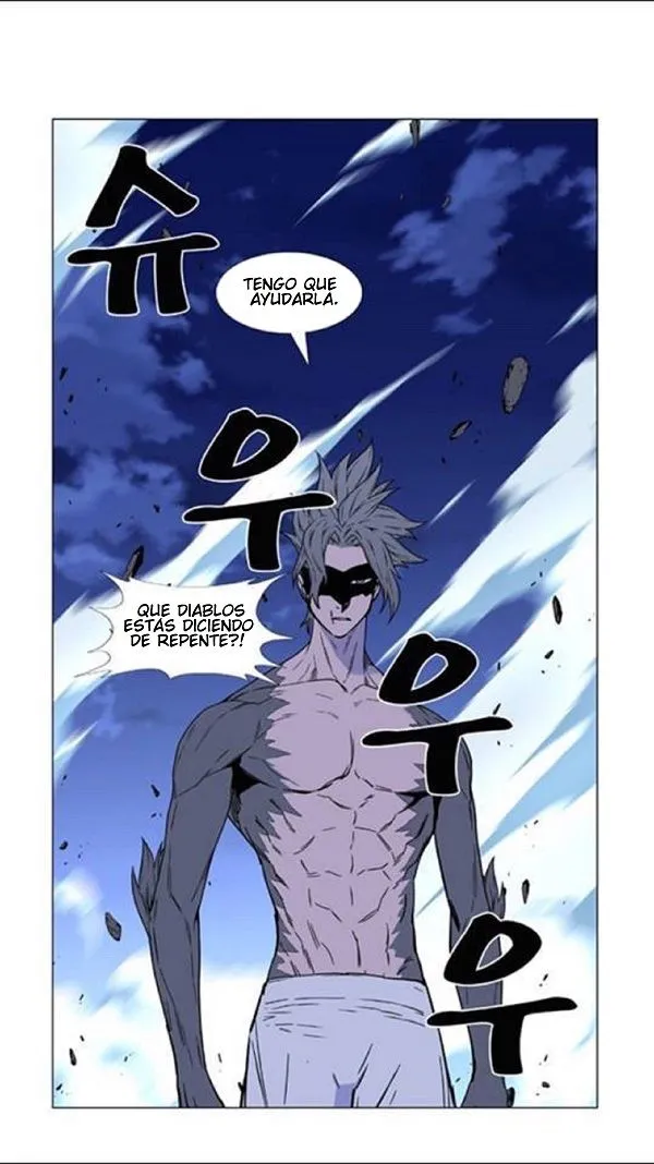 Noblesse Capítulo 456 en Línea - página 47