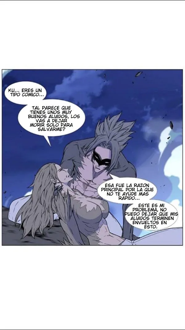 Noblesse Capítulo 456 en Línea - página 50