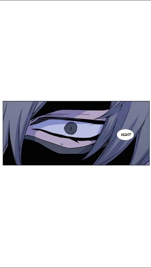 Noblesse Capítulo 456 en Línea - página 51