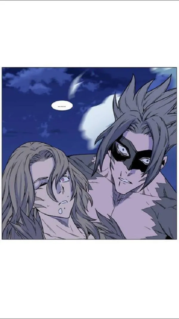Noblesse Capítulo 456 en Línea - página 53