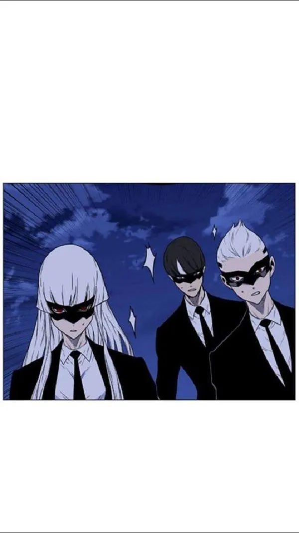 Noblesse Capítulo 456 en Línea - página 59