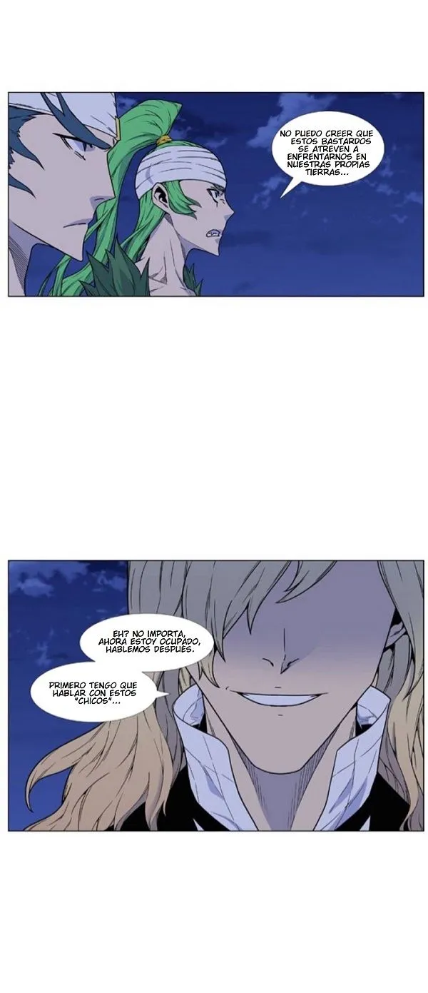 Noblesse Capítulo 457 en Línea - página 2