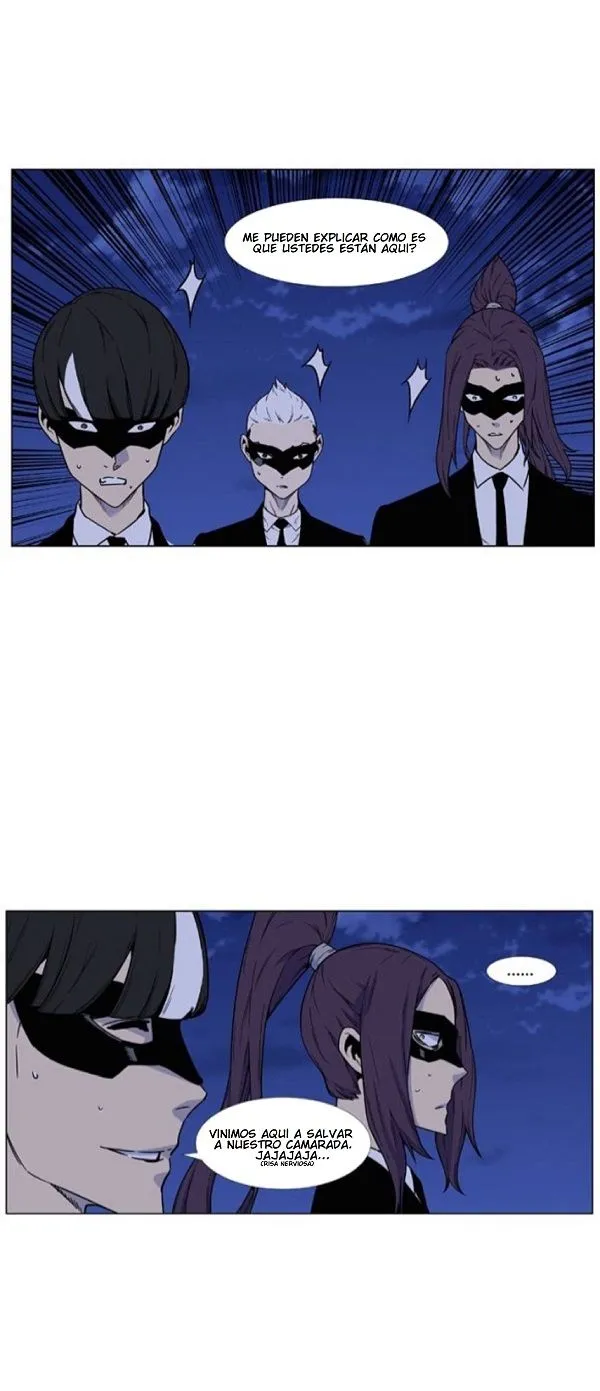 Noblesse Capítulo 457 en Línea - página 3