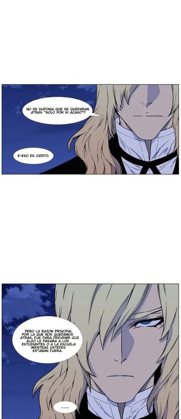 Noblesse Capítulo 457 en Línea - página 4