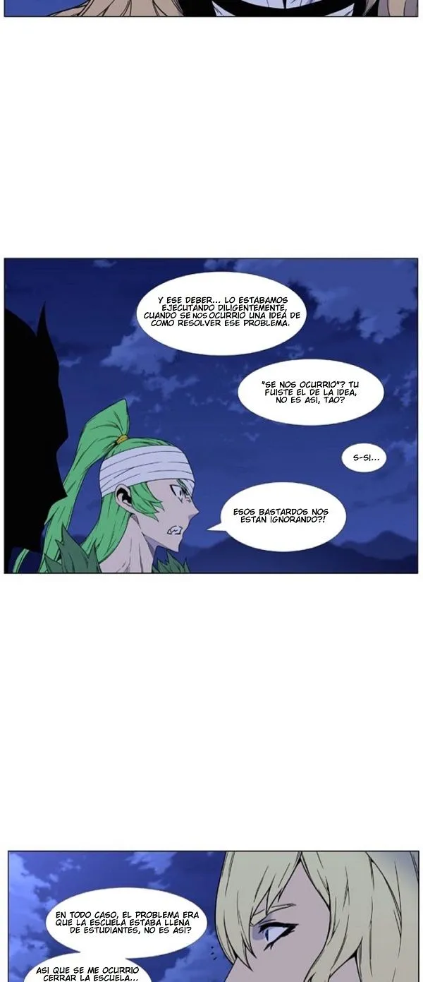 Noblesse Capítulo 457 en Línea - página 5