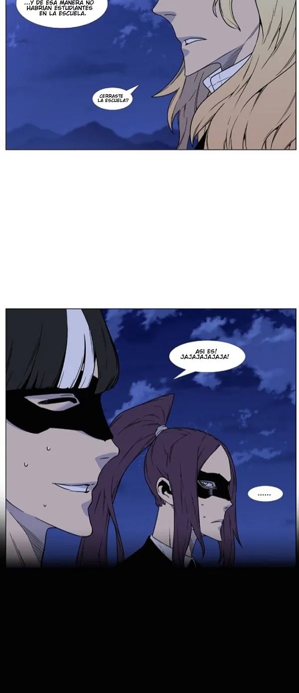 Noblesse Capítulo 457 en Línea - página 6