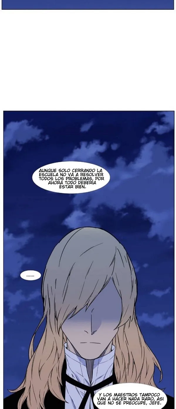 Noblesse Capítulo 457 en Línea - página 12