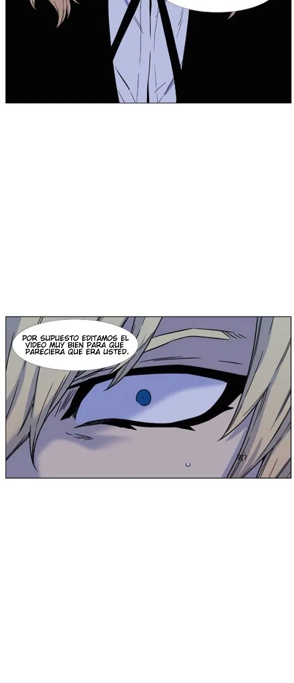 Noblesse Capítulo 457 en Línea - página 13