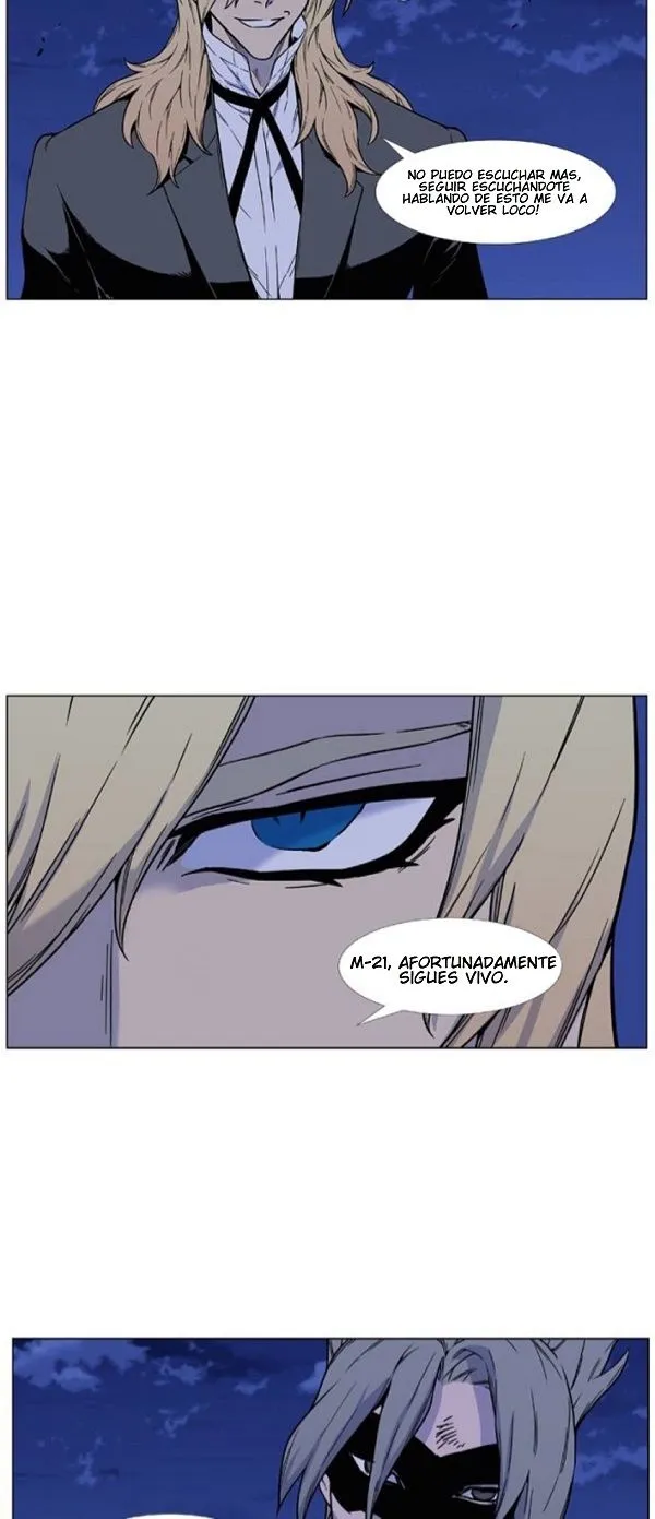Noblesse Capítulo 457 en Línea - página 15