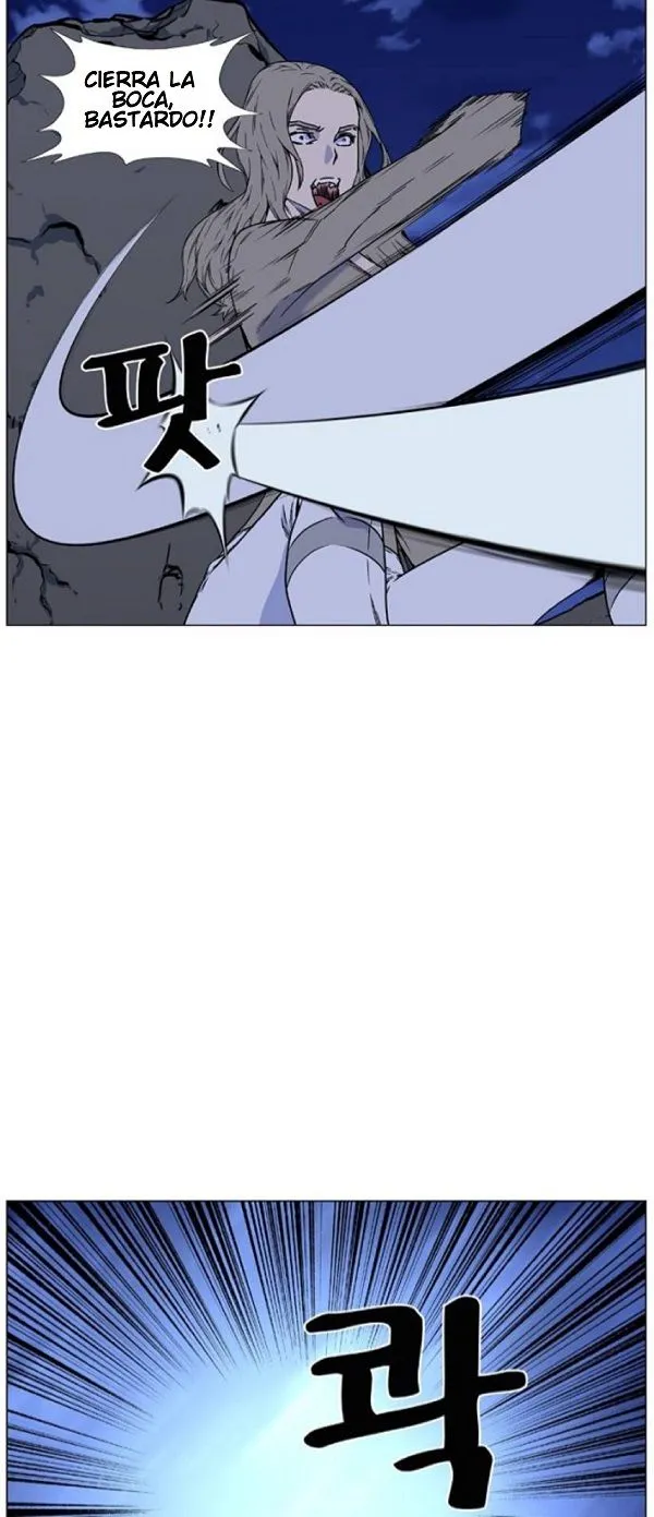 Noblesse Capítulo 457 en Línea - página 23