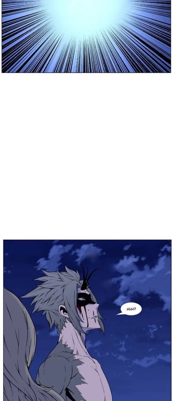 Noblesse Capítulo 457 en Línea - página 24