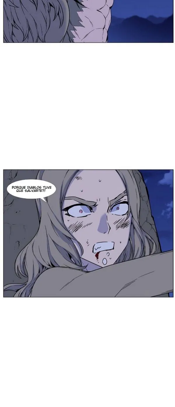 Noblesse Capítulo 457 en Línea - página 25