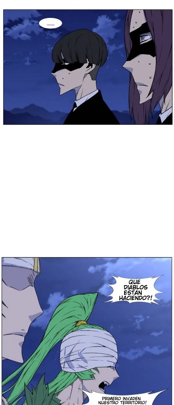 Noblesse Capítulo 457 en Línea - página 26