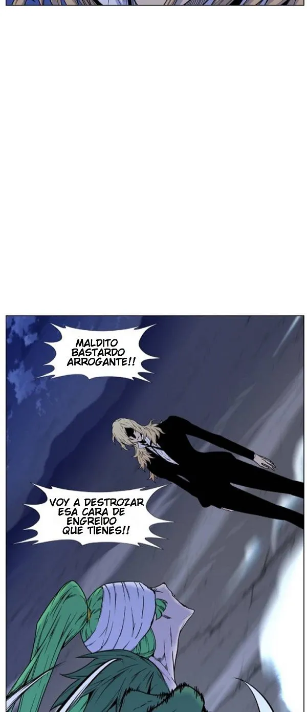 Noblesse Capítulo 457 en Línea - página 29