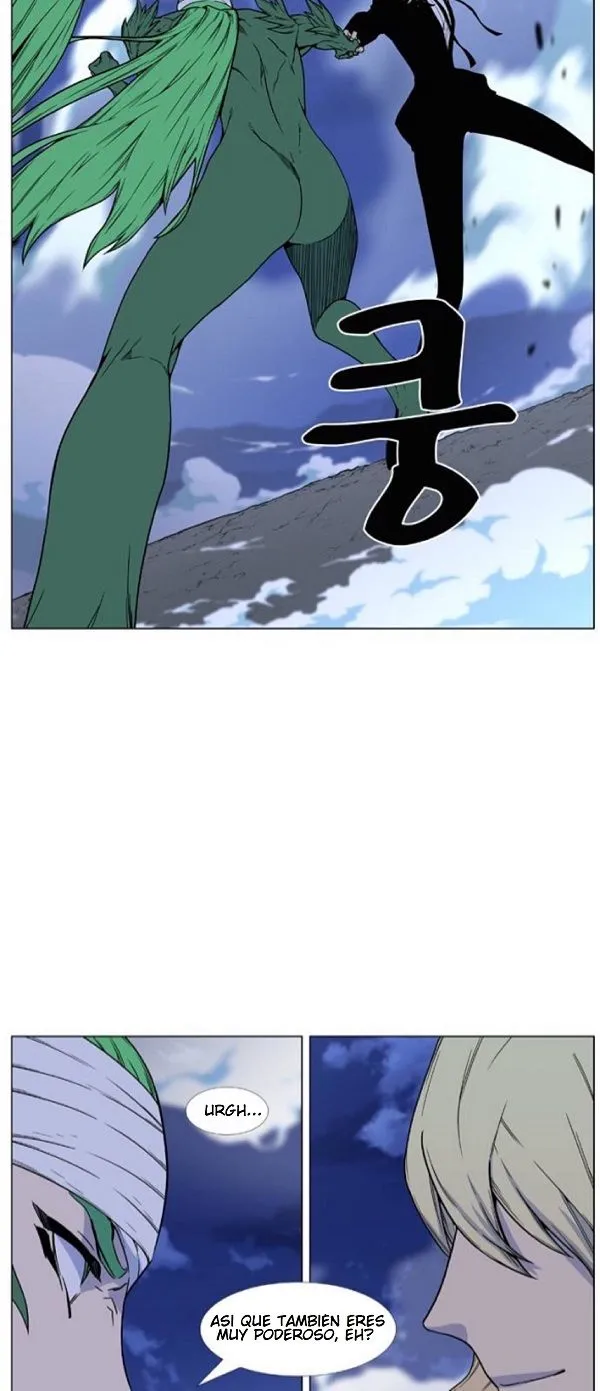 Noblesse Capítulo 457 en Línea - página 33