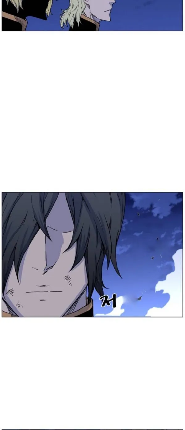 Noblesse Capítulo 457 en Línea - página 43