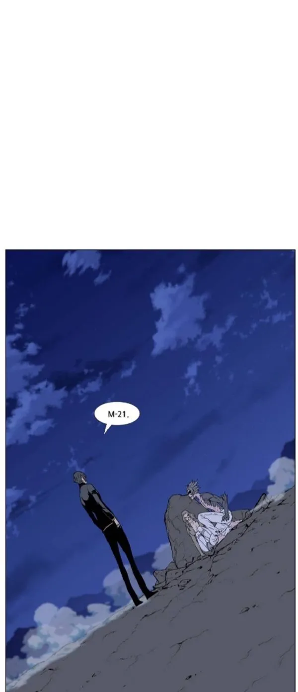Noblesse Capítulo 457 en Línea - página 45