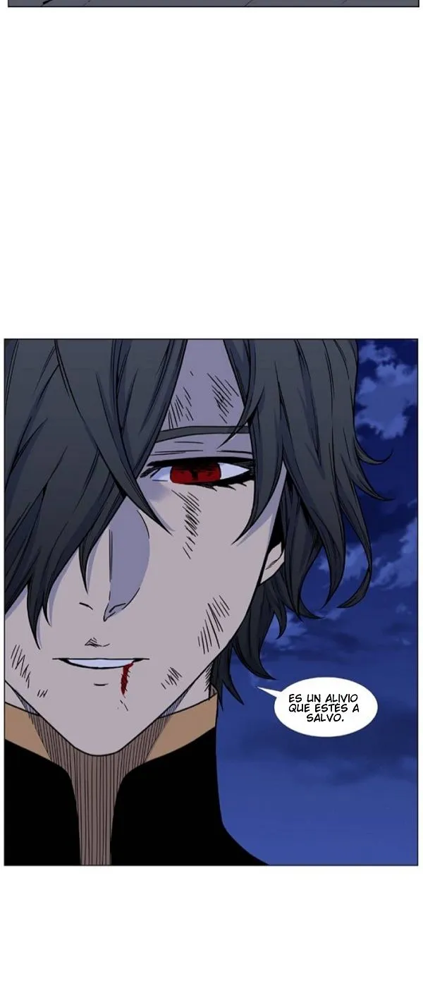 Noblesse Capítulo 457 en Línea - página 46
